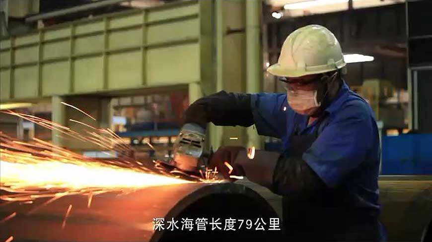 宣傳片《海洋石油981》-2