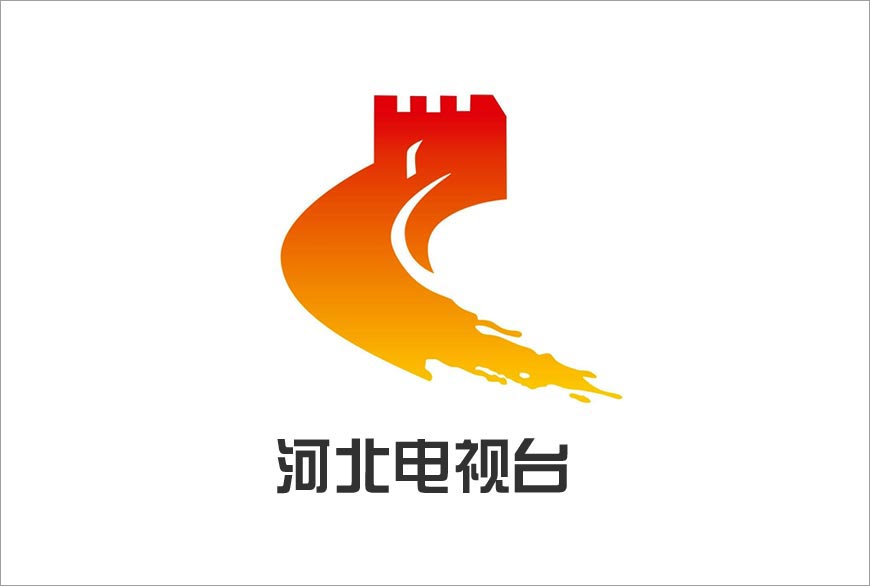 河北衛(wèi)視LOGO形象升級，談談電視臺換LOGO-1